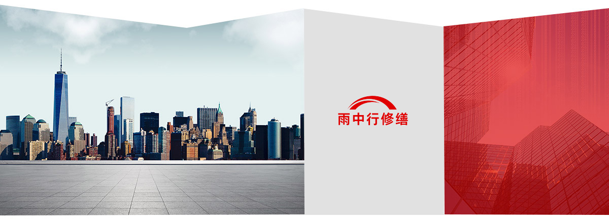 黄梅第三方维保服务