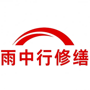 黄梅屋面防水节点防水常见问题（渗漏高发区）